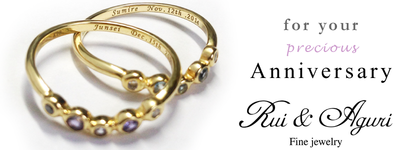 Anniversary Ring Rui & Aguri Fine Jewelry
