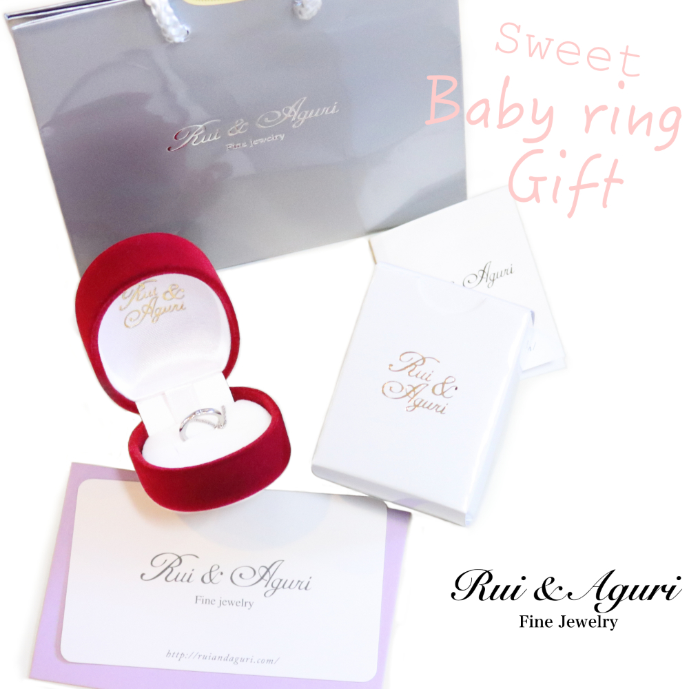 baby ring Rui & Aguri Fine Jewelry