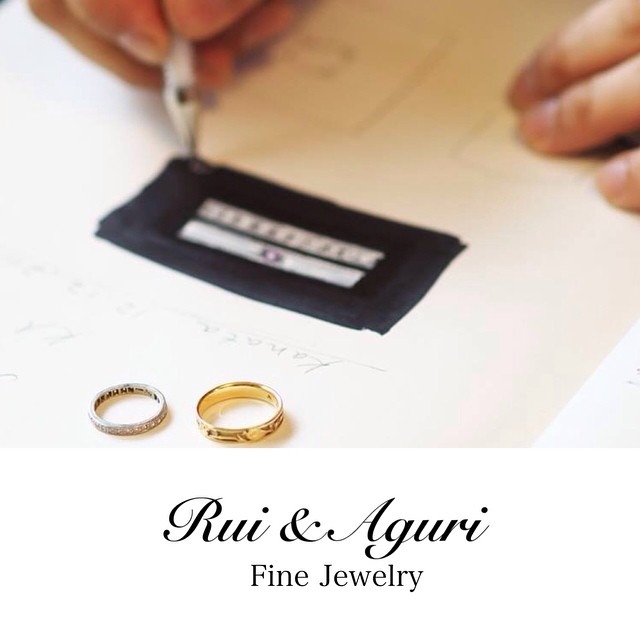 デザイン打合せ風景結婚指輪 Rui & Aguri Fine Jewelry
