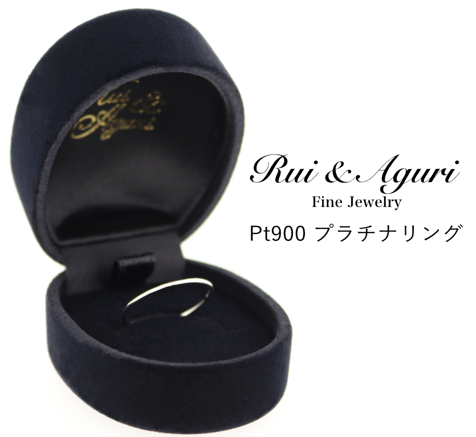 1mm 極細 プラチナリング Rui & Aguri Fine Jewelry